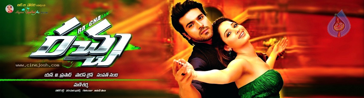 Racha Movie Latest Wallpapers - 23 / 25 photos