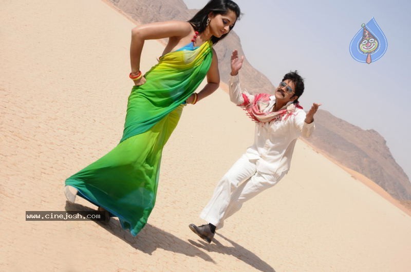 Ragada Movie Latest Gallery - 30 / 69 photos