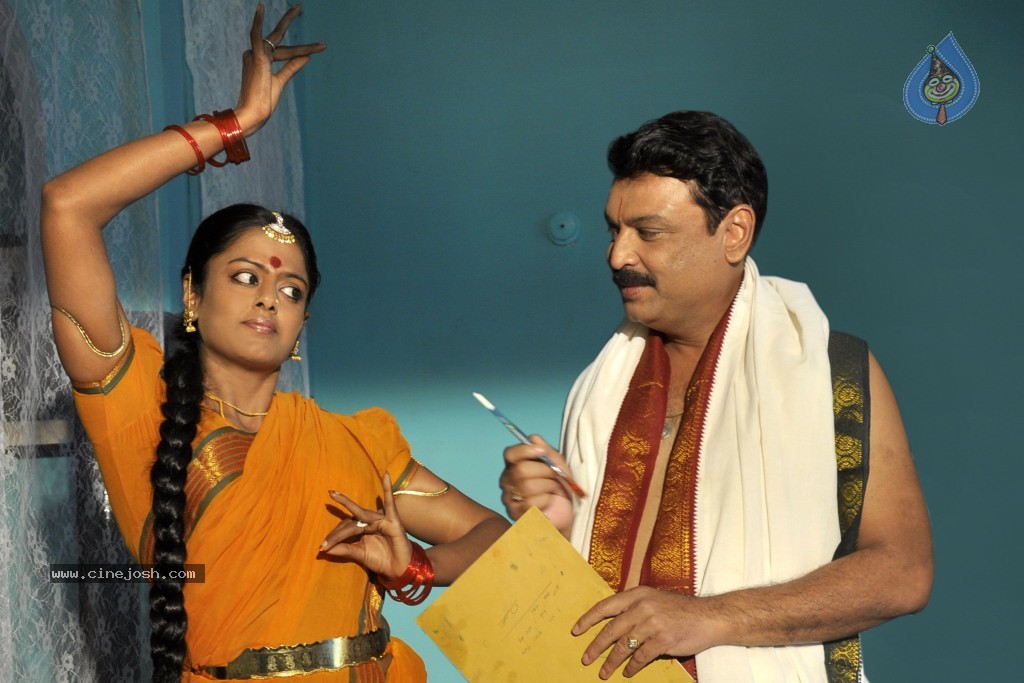 Raghupathi Venkaiah Naidu Movie Stills - 14 / 27 photos