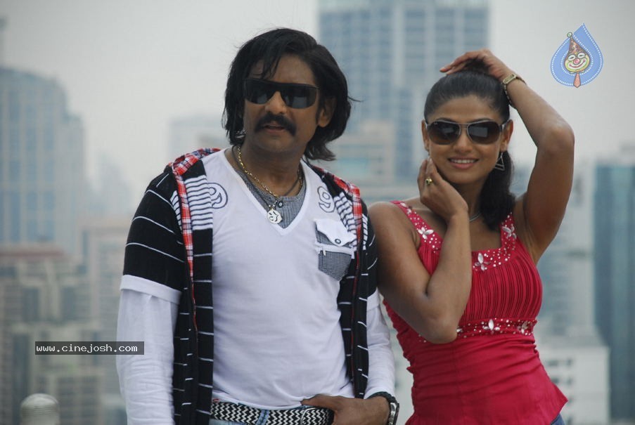 Rajendra Movie Wallpapers - 8 / 14 photos