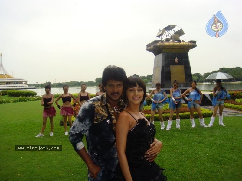 Rajini From Rajahmundry Movie Stills - 31 / 41 photos