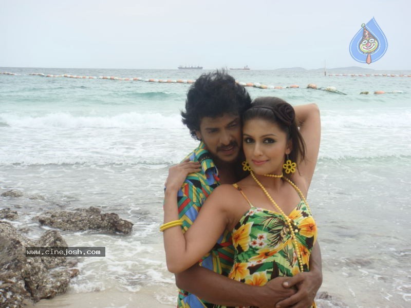 Rajini From Rajahmundry Movie Stills - 37 / 41 photos