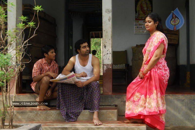 Ramadandu Movie Stills - 2 / 155 photos