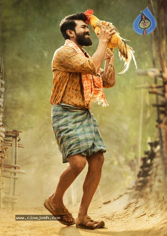 Rangasthalam Movie Stills - 5 / 10 photos