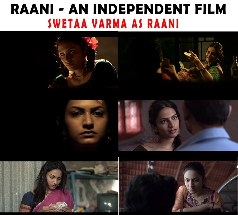 Rani Trailer Posters - 18 / 20 photos