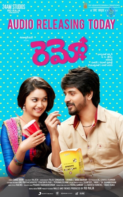 Remo Audio Posters - 2 / 6 photos