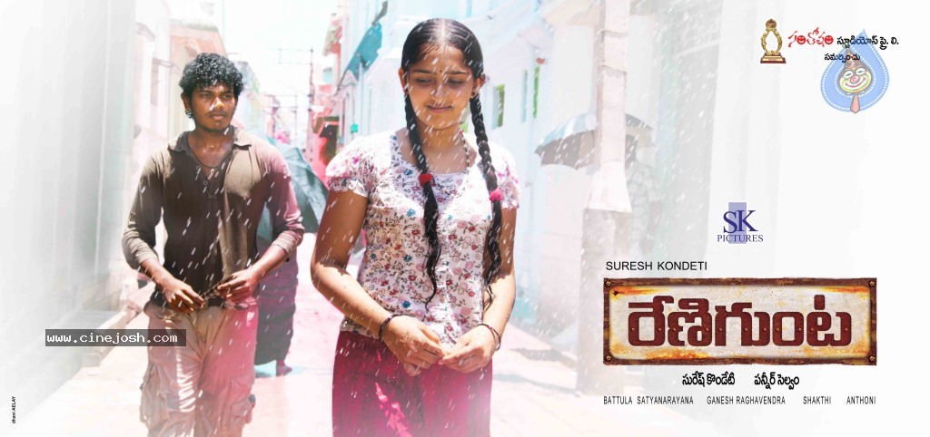 Renigunta Movie Wallpapers - 13 / 17 photos