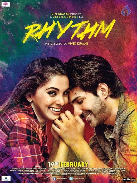 Rhythm Movie Photos - 15 / 23 photos