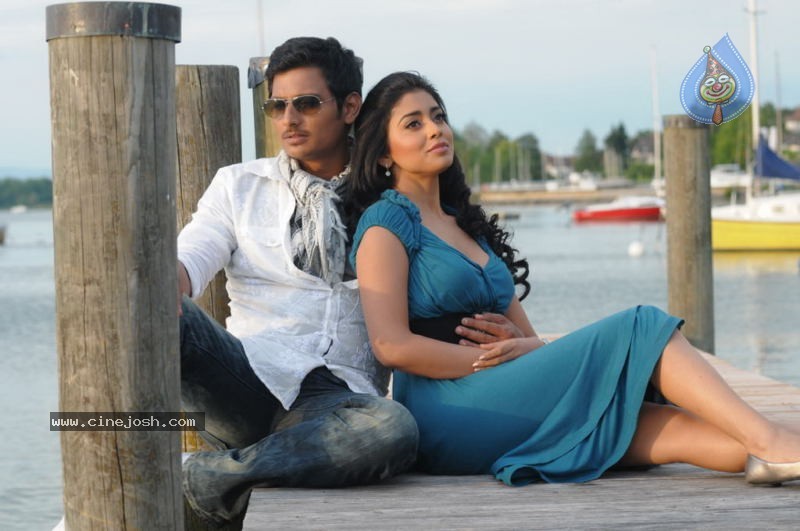 Roudram Movie Stills - 27 / 36 photos