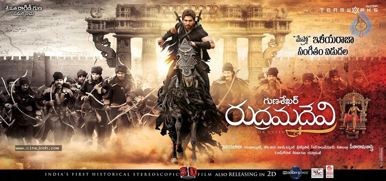 Rudhramadevi New Posters - 1 / 3 photos