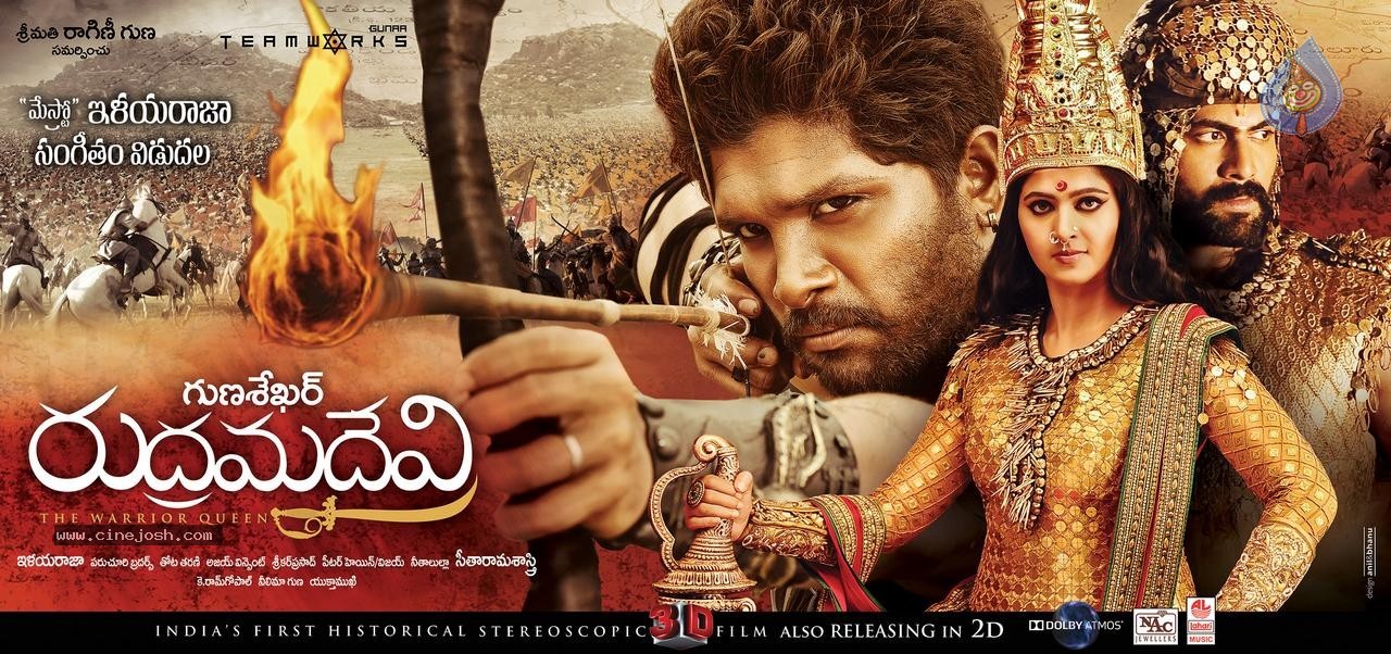 Rudhramadevi New Posters - 2 / 3 photos