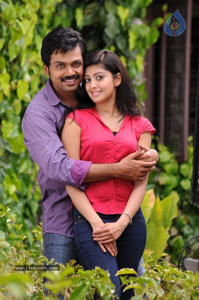 Sakuni Movie Stills - 7 / 48 photos