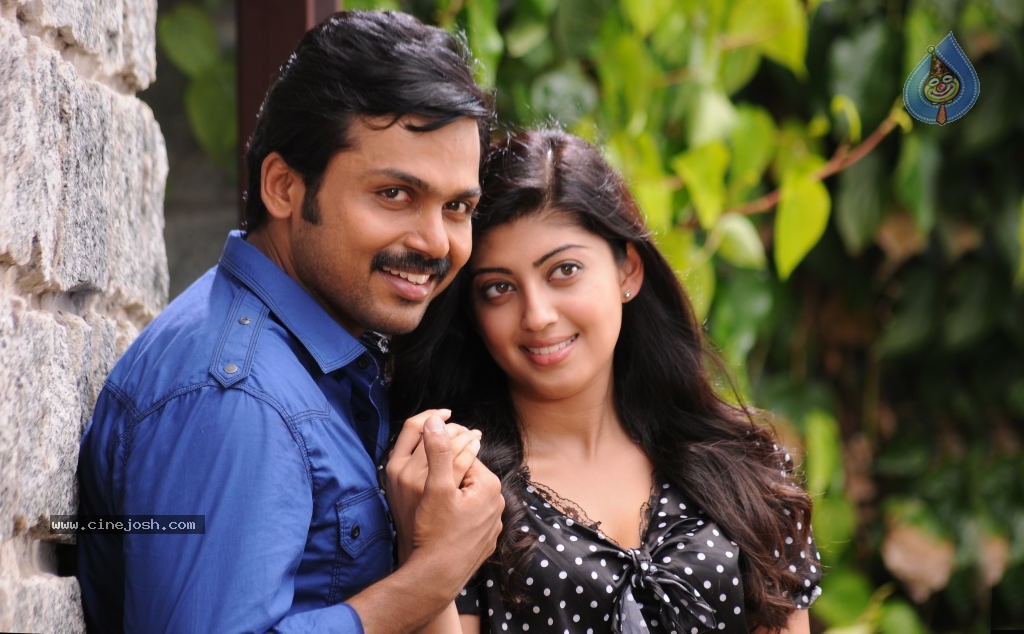 Sakuni Movie Stills - 9 / 48 photos