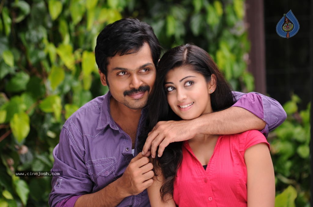 Sakuni Movie Stills - 28 / 48 photos