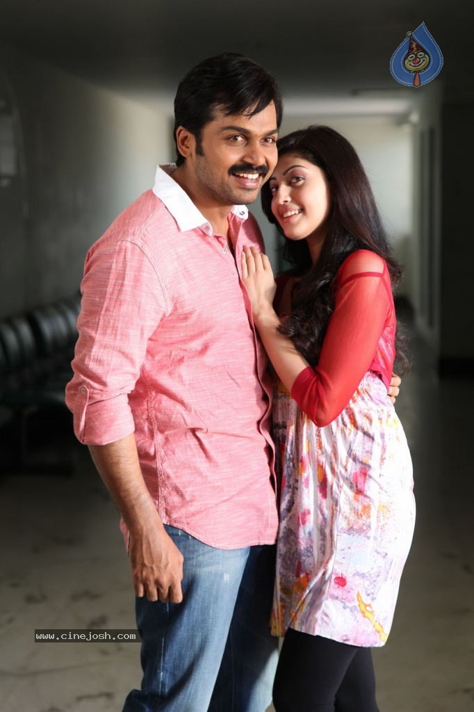 Sakuni Movie Stills - 9 / 13 photos