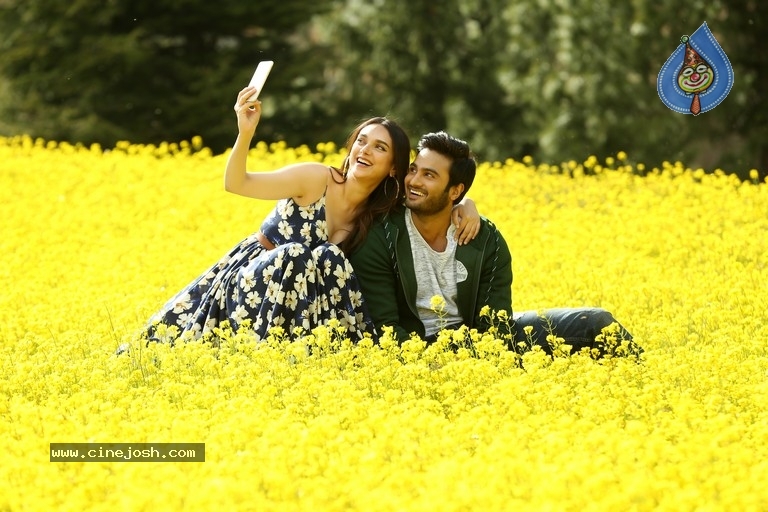 Sammohanam Movie Stills - 11 / 54 photos