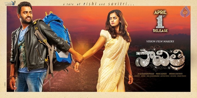 Savitri New Posters - 2 / 11 photos