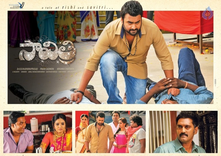 Savitri New Posters - 3 / 11 photos