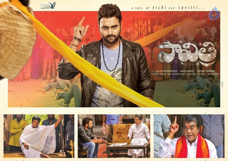 Savitri New Posters - 6 / 11 photos