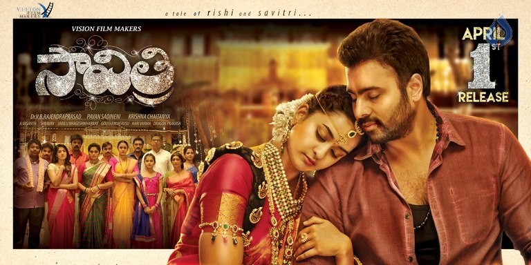 Savitri New Posters - 7 / 11 photos