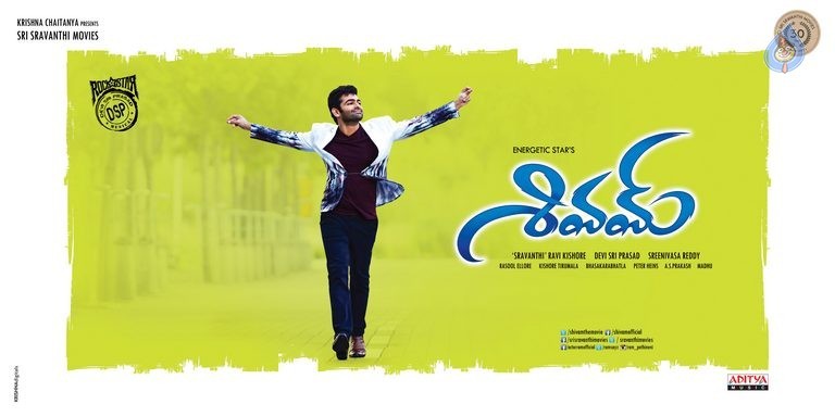 Shivam Wallpapers - 3 / 5 photos