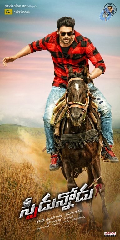 Speedunnodu Movie Photos - 24 / 50 photos