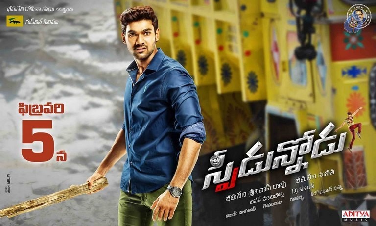 Speedunnodu Movie Photos - 30 / 50 photos