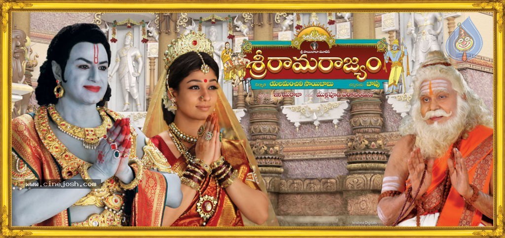 Sri Rama Rajyam Movie Wallpapers - 6 / 19 photos