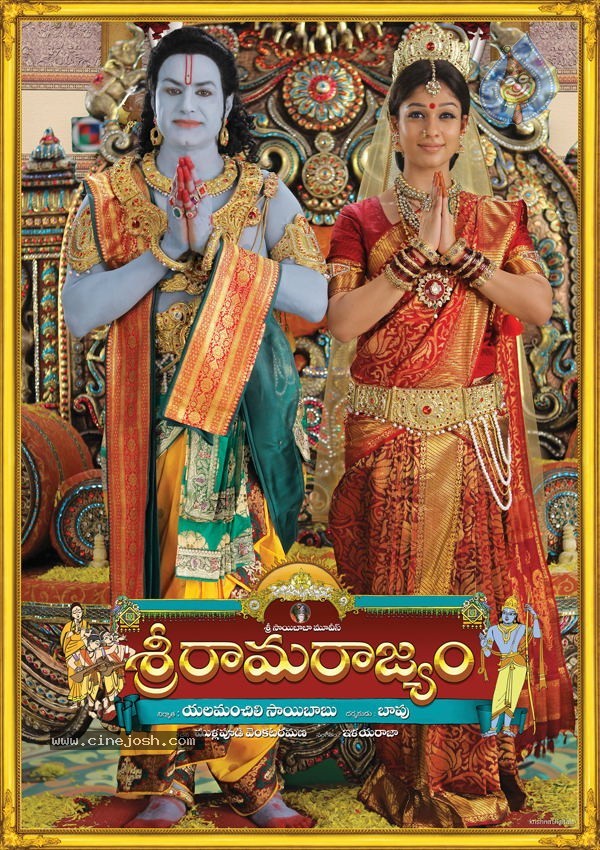 Sri Rama Rajyam Movie Wallpapers - 8 / 19 photos