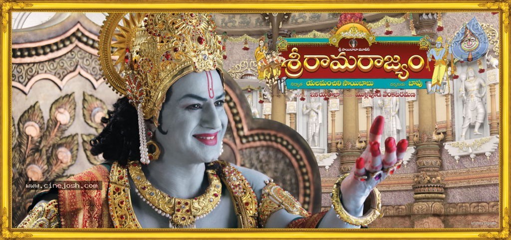 Sri Rama Rajyam Movie Wallpapers - 9 / 19 photos