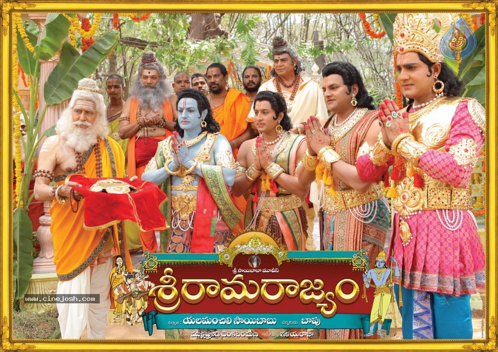 Sri Rama Rajyam Movie Wallpapers - 13 / 19 photos