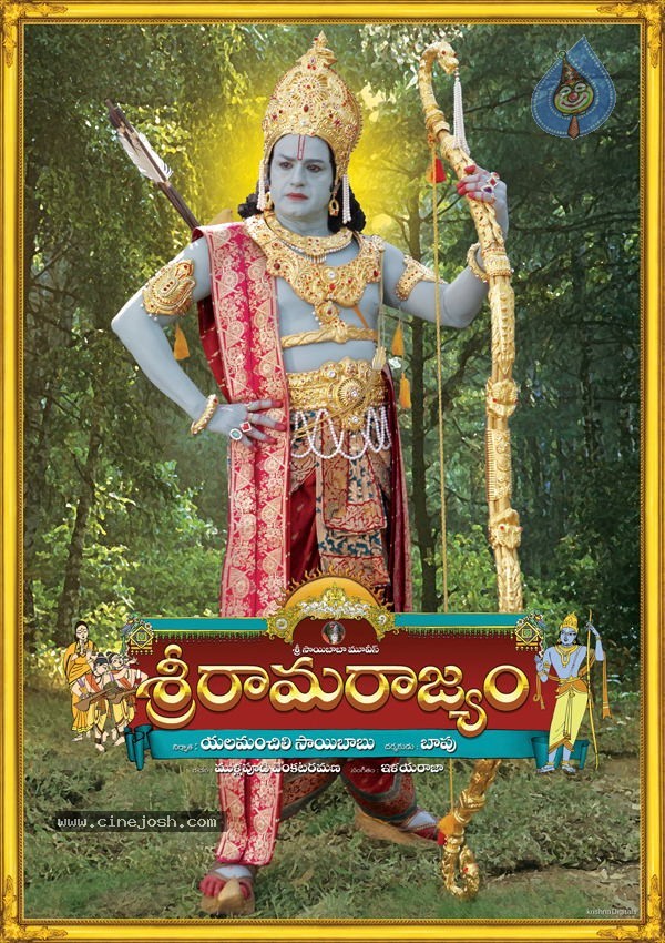 Sri Rama Rajyam Movie Wallpapers - 18 / 19 photos