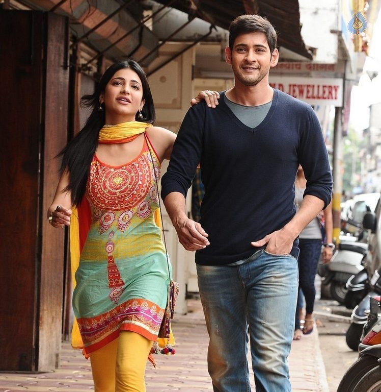 Srimanthudu Latest Photos - 12 / 20 photos