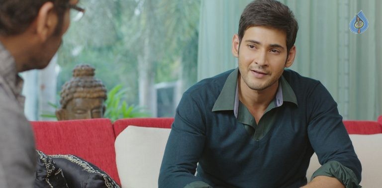 Srimanthudu New Photos - 13 / 18 photos