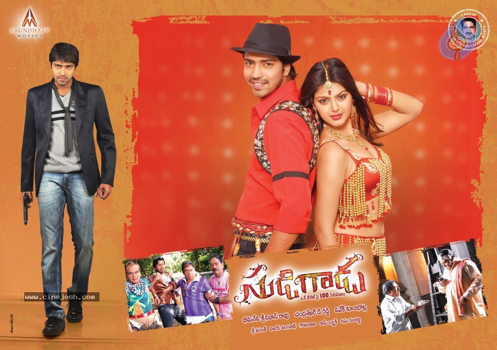 Sudigadu Movie Wallpapers - 1 / 6 photos