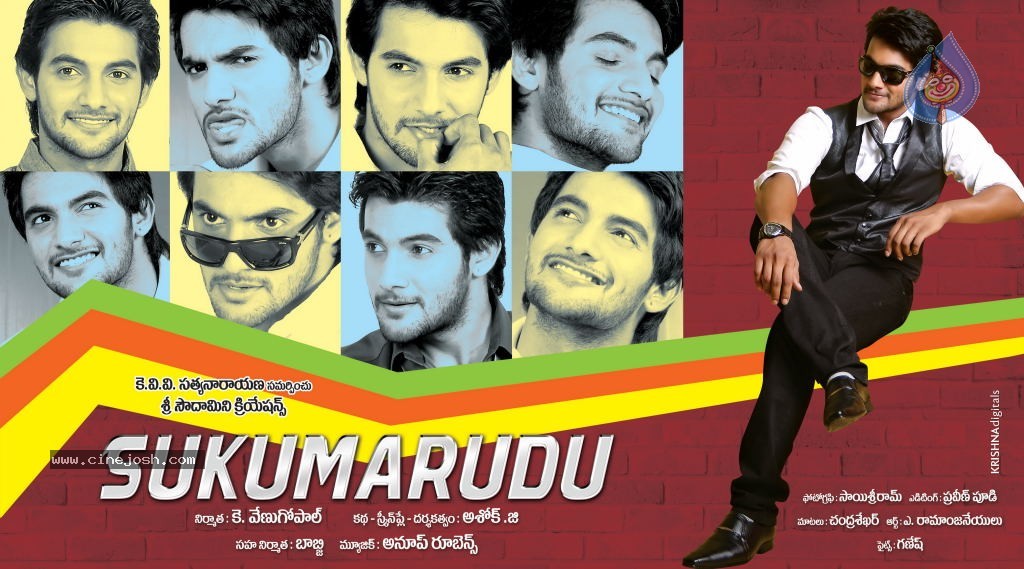 Sukumarudu Movie Wallpapers - 10 / 12 photos