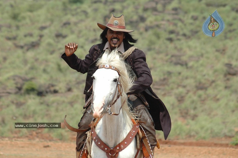 Super Cowboy Movie Stills - 15 / 26 photos