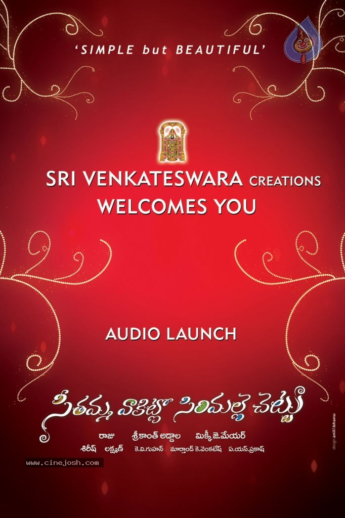 SVSC New Wallpapers Photo 6 of 14