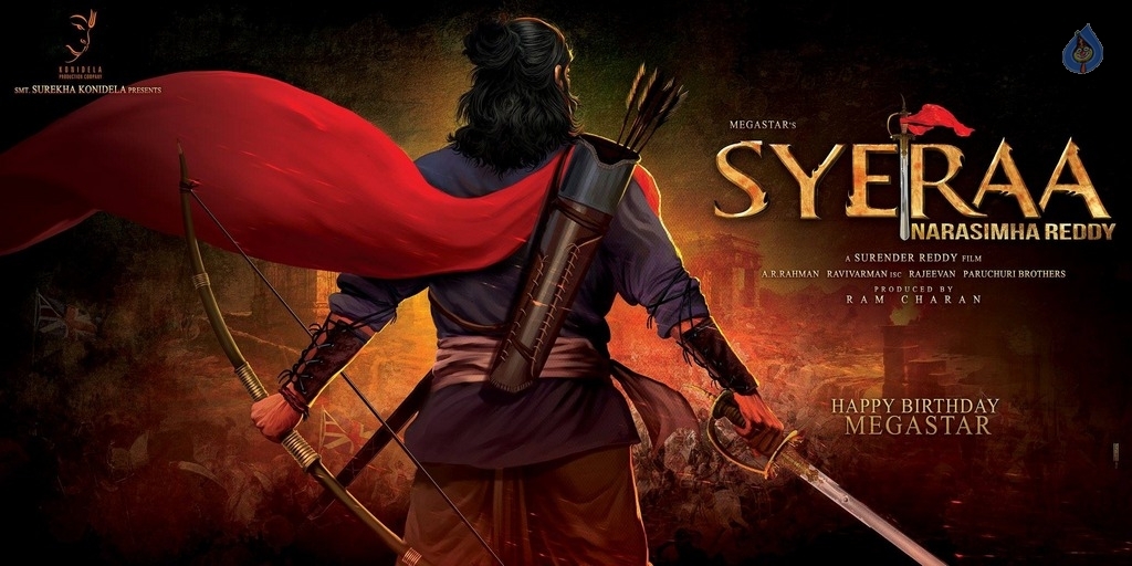 Sye Raa Narasimha Reddy Movie First Look Posters - 2 / 5 photos