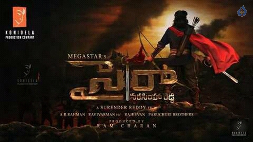 Sye Raa Narasimha Reddy Movie First Look Posters - 5 / 5 photos