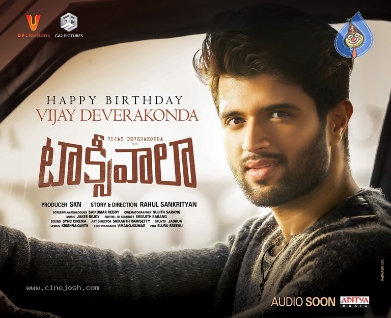 Taxiwala Posters - 1 / 2 photos