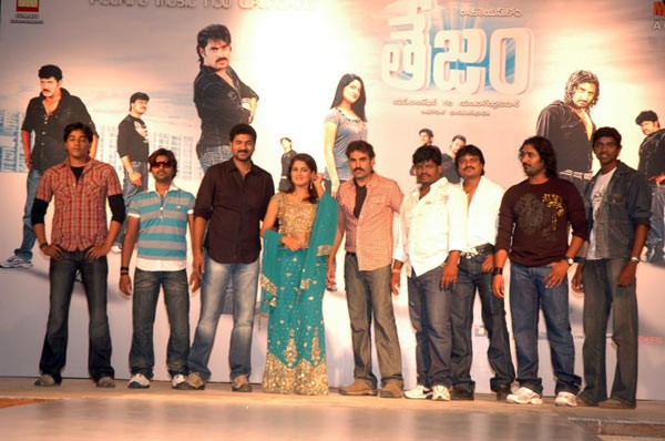 Tejam Audio Release Function - 59 / 63 photos