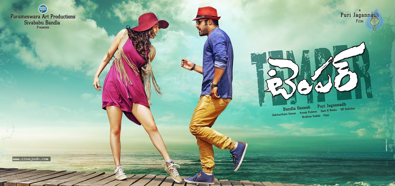 Temper New Poster - 1 / 1 photos