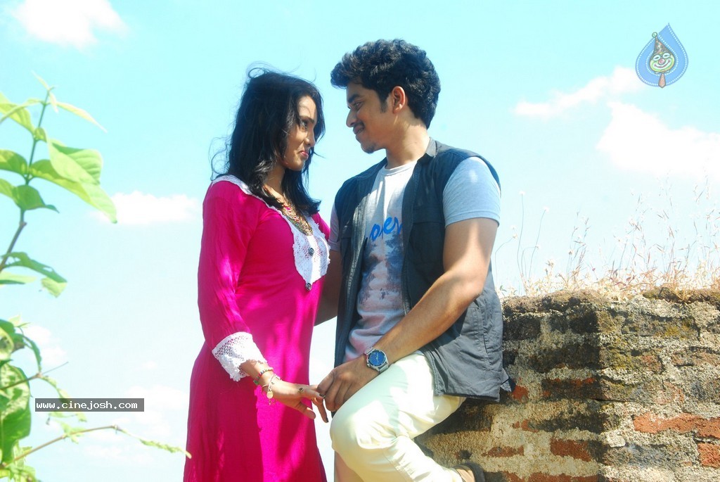 Theertha Movie Stills - 25 / 63 photos