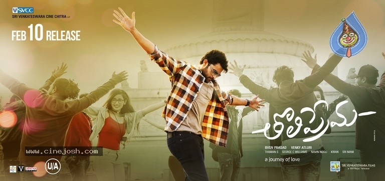 Tholi Prema Posters - 2 / 4 photos