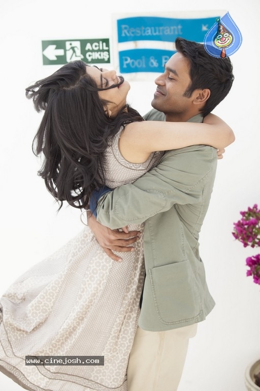 Thoota Movie Stills - 2 / 3 photos