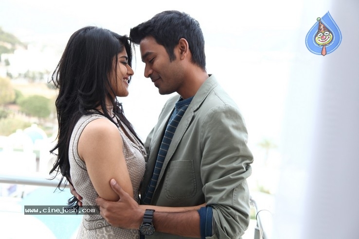 Thuta Movie Stills - 28 / 31 photos