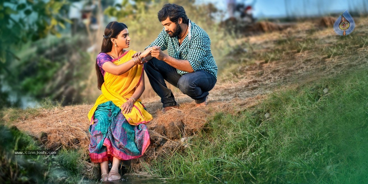 Tungabhadra Movie Stills - 17 / 26 photos