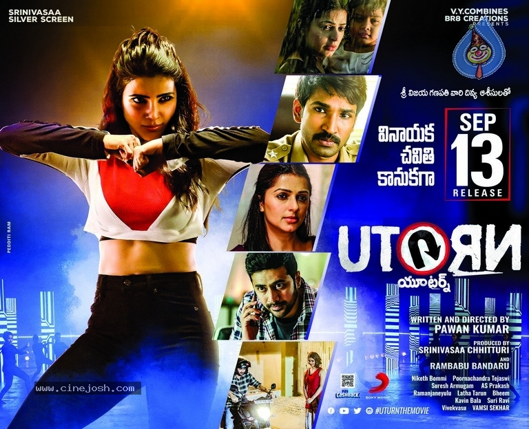 U Turn Movie Release Date Posters - 1 / 2 photos