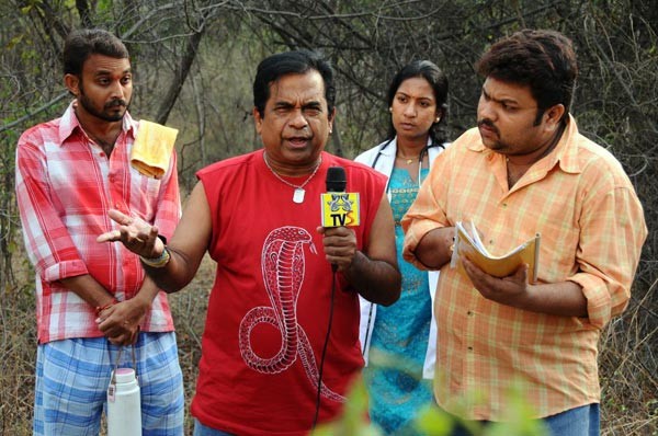 Udatha Udatha Ooch Movie Stills - Sivaji - Ms Narayana - Bramanandam - 2 / 38 photos